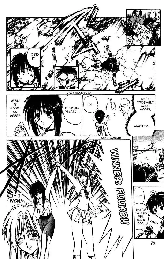 Flame of Recca Chapter 91 10